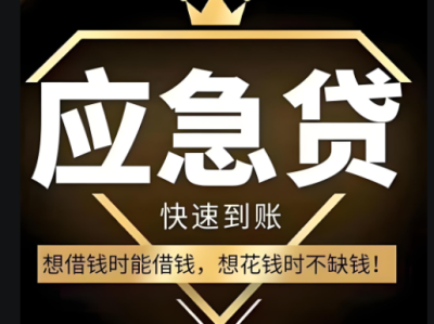 上海空放